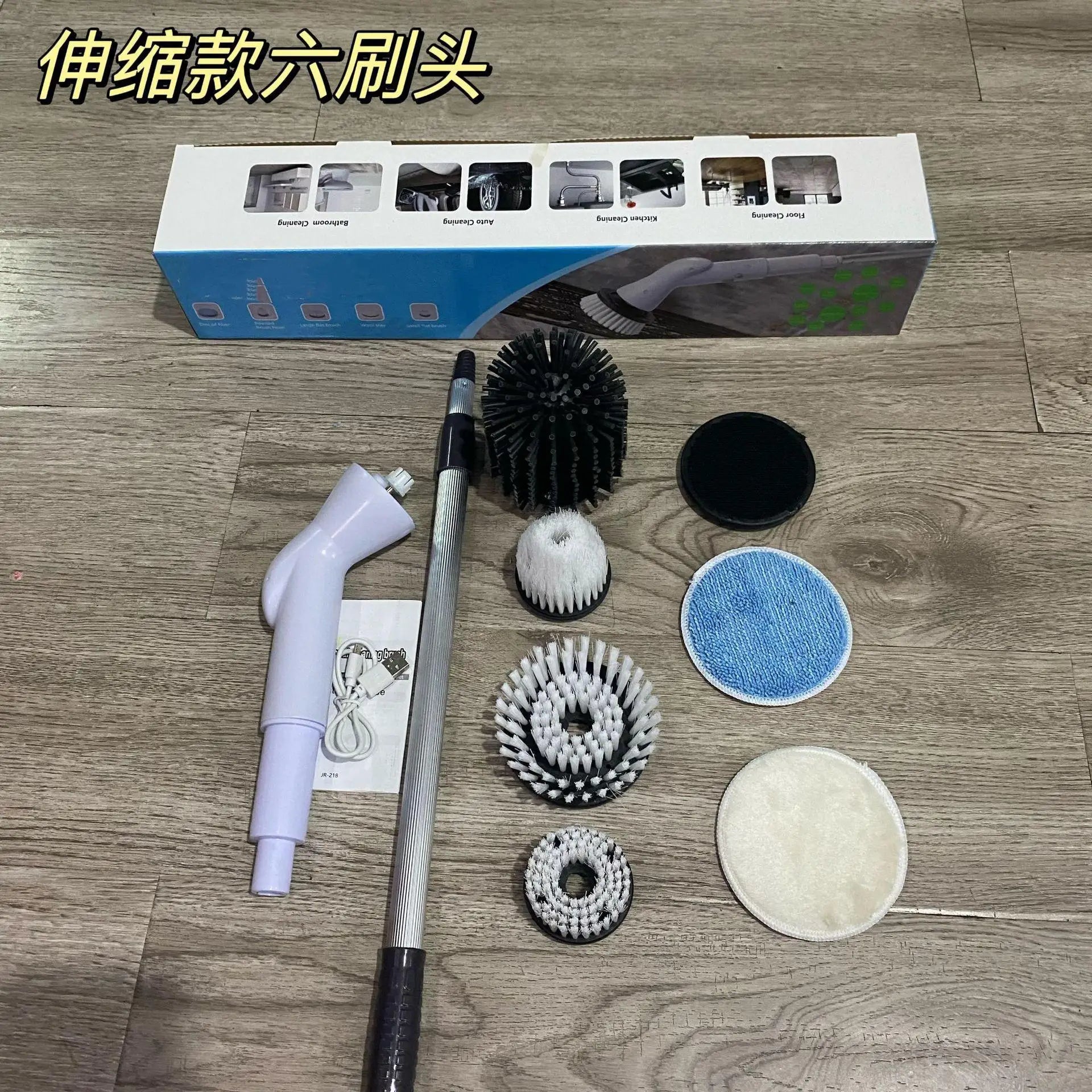Electric Spin Scrubber Cordless Multi-Function Low Noise Electric Cleaning Brush Replaceable Brush Heads And Adjustable Handle